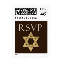 Bar Mitzvah RSVP Postage Stamp