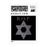 Bar Mitzvah RSVP stamp in silver