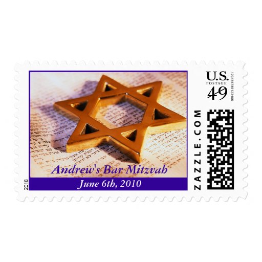 Bar Mitzvah stamp Zazzle