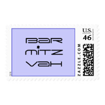 Bar Mitzvah Stamp for Cool Computer Theme