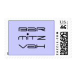 Bar Mitzvah Stamp for Cool Computer Theme