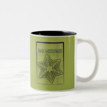 Bar Mitzvah Star of David Coffee Mug