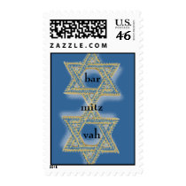 Bar Mitzvah Star of David postage by eMitz_com Bar Mitzvah Star of David postage
