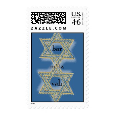 Bar Mitzvah Star of David Postage Stamps by eMitz_com