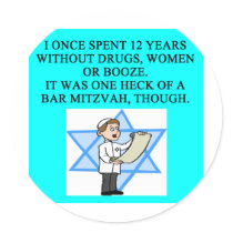 BAR MITZVAH STICKERS