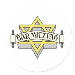 Bar Mitzvah Sticker