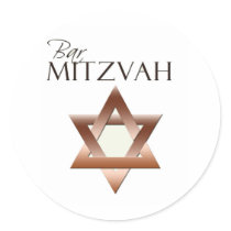 Bar Mitzvah stickers