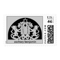 Bar Mitzvah Sttamp - Lions, Commandments Postage Stamps