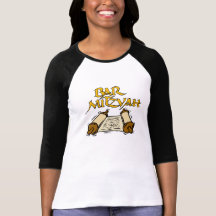 Bar Mitzvah Tee Shirts