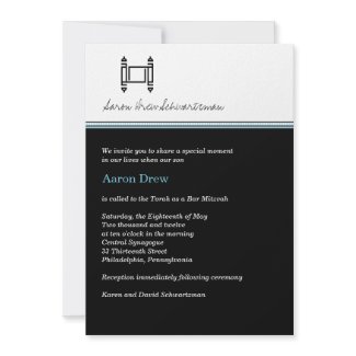 Bar Mitzvah Torah Midnight Black Invitation invitation