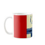 Barack Hussein Obama Mug