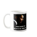 Barack Obama '08 mugs