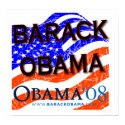 BARACK OBAMA 2008 posters by rv20258 BARACK OBAMA 2008 posters