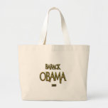 BARACK OBAMA 2009 GOLD TOTE BAG