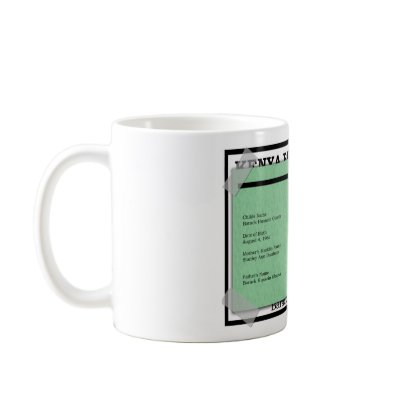 Barack Obama birth certificate Coffee Mug by BigGovHumor