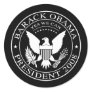 Barack Obama Presidential Seal 2008 Sticker