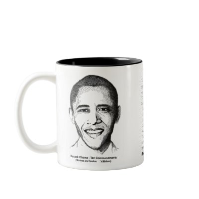 Barack Obama – White/Black Mug by judyrey