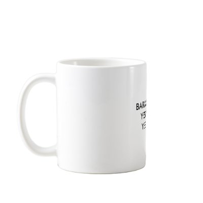 BARACK OBAMA YES WE CANYES WE DID COFFEE MUGS by naderpromotions