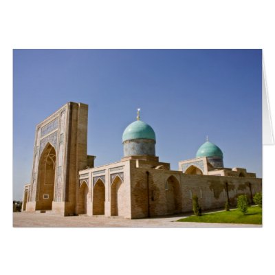 Barak Khan Madrasah Greeting Card by SabineSt