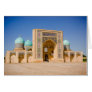 Barak Khan Madrasah Card