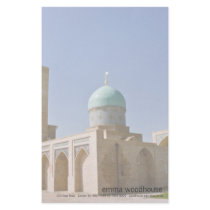 Barak Khan Madrasah DSC2535 Personalized Stationery