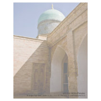 Barak Khan Madrasah DSC2561 Personalized Letterhead