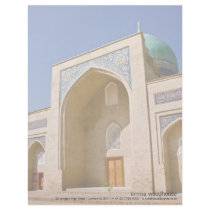 Barak Khan Madrasah DSC2566 Customized Letterhead