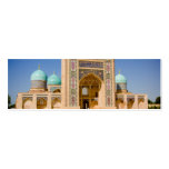 Barak Khan Madrasah DSC2585 Business Card Templates