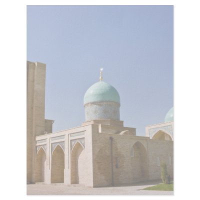 Barak Khan Madrasah Customized Letterhead by SabineSt
