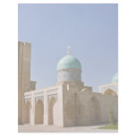 Barak Khan Madrasah Customized Letterhead