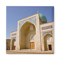 Barak Khan Madrasah Fridge Magnets