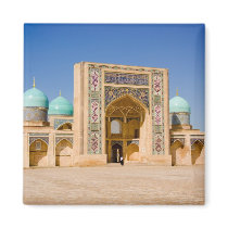 Barak Khan Madrasah Fridge Magnets