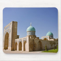 Barak Khan Madrasah Mouse Pad