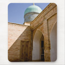 Barak Khan Madrasah Mouse Pads