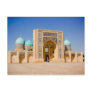 Barak Khan Madrasah Postcards