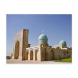 Barak Khan Madrasah Postcard