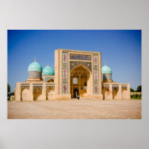 Barak Khan Madrasah Posters