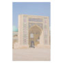 Barak Khan Madrasah Stationery Design