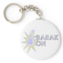 BARAK ON KEYCHAIN