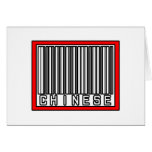 Barcode Chinese Card