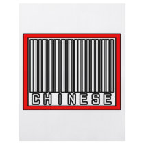 Barcode Chinese flyers by Chinese_Pride Barcode Chinese flyers