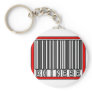 Barcode Chinese Key Chains