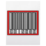 Barcode Chinese Letterhead Template