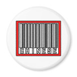 Barcode Chinese Fridge Magnet