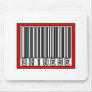 Barcode Chinese Mousepad