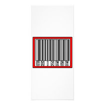 Barcode Chinese rack cards by Chinese_Pride Barcode Chinese rack cards