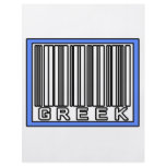 Barcode Greek Full Color Flyer