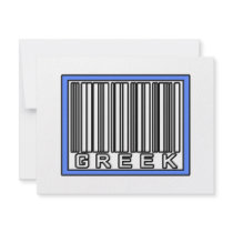 Barcode Greek invitations