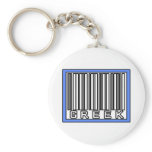 Barcode Greek Keychain