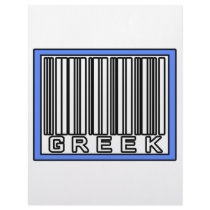 Barcode Greek letterhead by Greek_Pride Barcode Greek letterhead